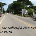 En side car à Ban Krut