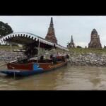 Ayutthaya Croisière sur le Chao Praya II